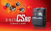 Старт продаж преобразователе частоты FR-CS80